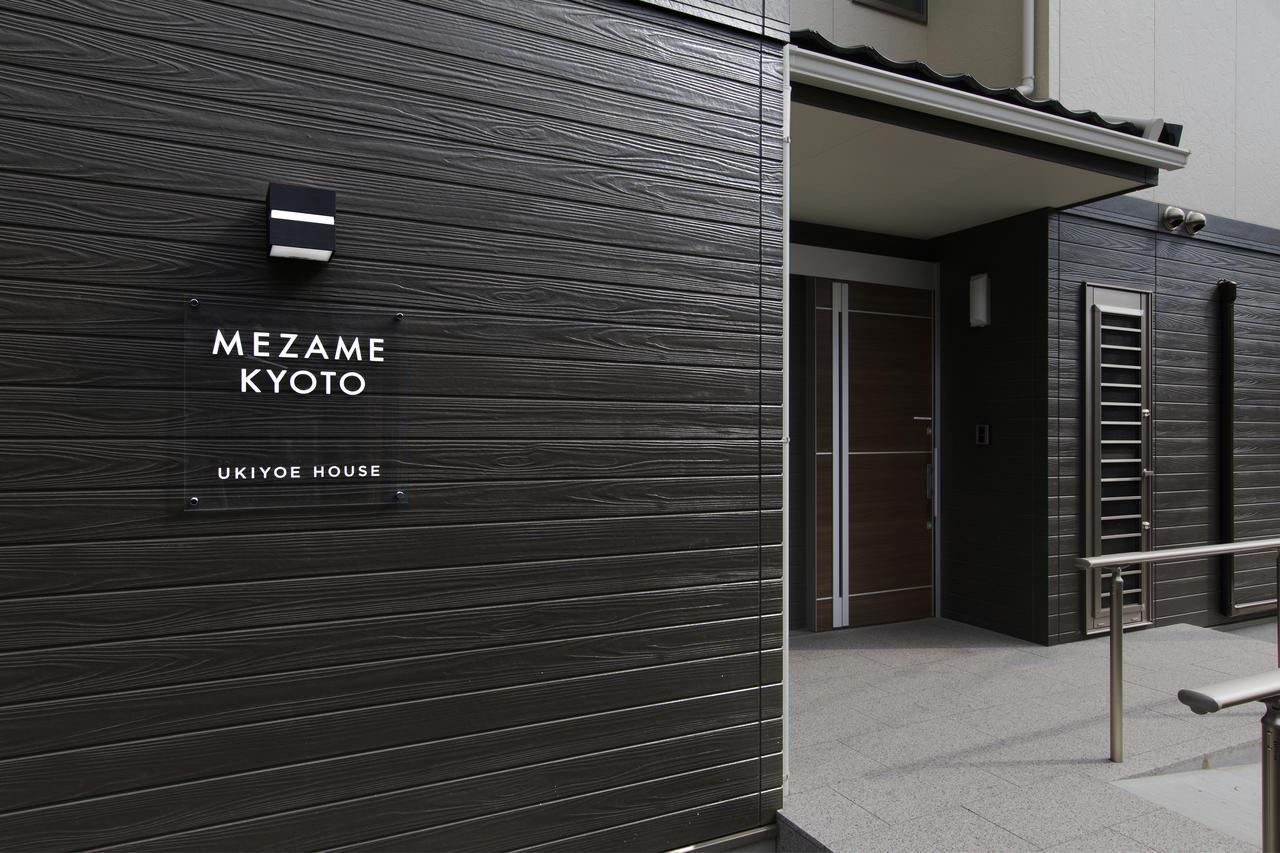 Mezame Kyoto酒店 外观 照片