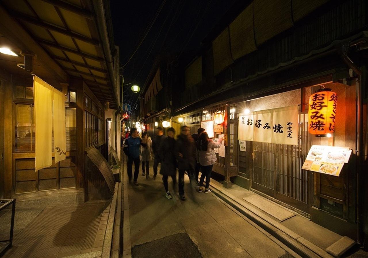 Mezame Kyoto酒店 外观 照片